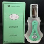 Al Rehab Lovely Perfume