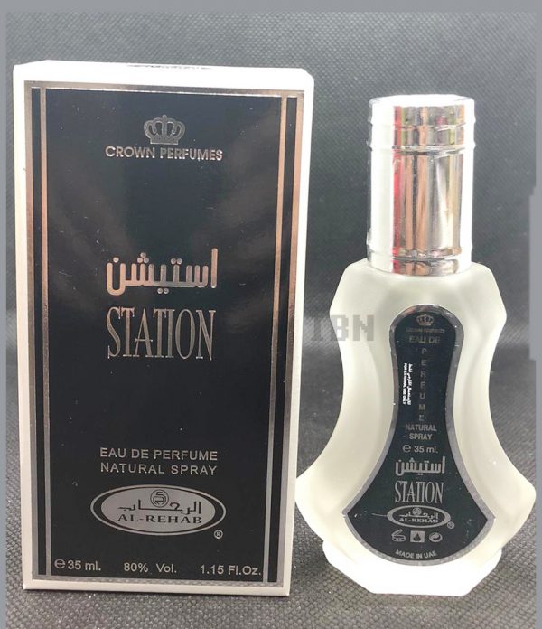 Al Rehab Station Perfume
