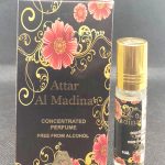 Al Rehab Attar Al Madina Perfume