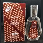 Al Rehab Man U Perfume