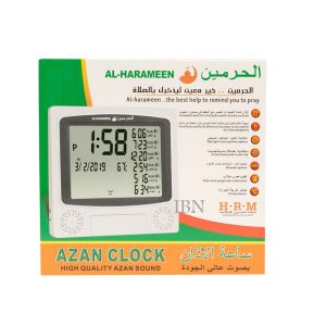 Al Harameen Azan Clock
