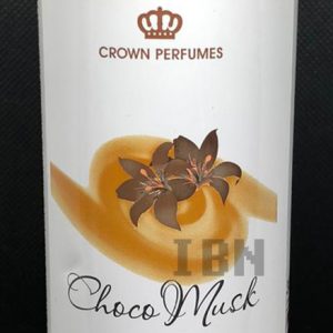Al Rehab Choco Musk Air Freshener