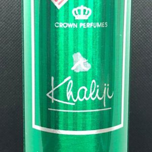Al Rehab Khaliji Freshener