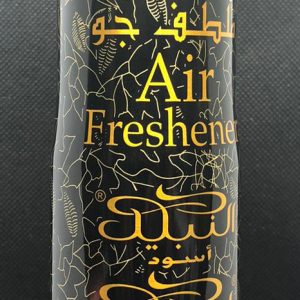 Nabeel Black Air Freshener