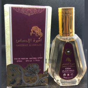 Ameerat Al Ehsaas Perfume
