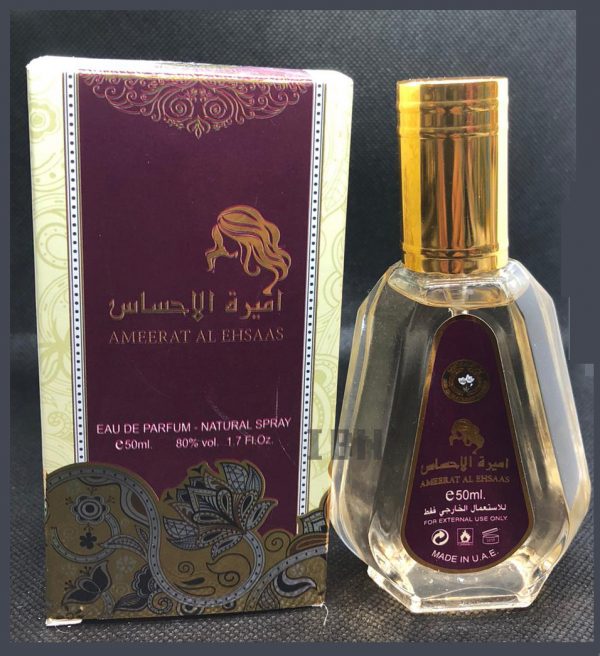 Ameerat Al Ehsaas Perfume