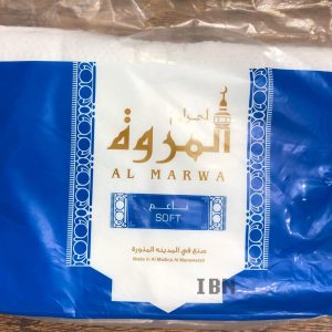 Al Marwa Ihram