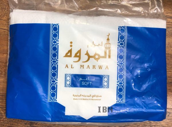 Al Marwa Ihram