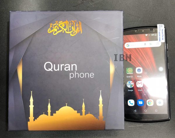 Quran Phone
