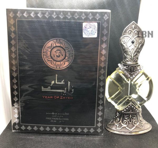 Year Of Zayed Perfume