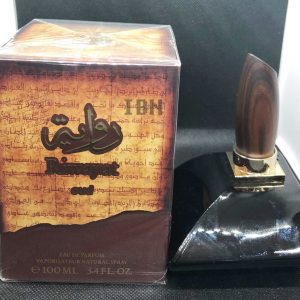 Riwayat Perfume