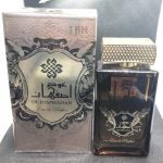 Oud Isphahan Perfume