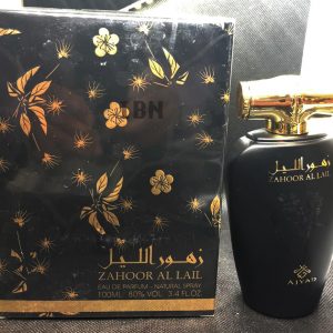 Zahoor Al Lail Perfume