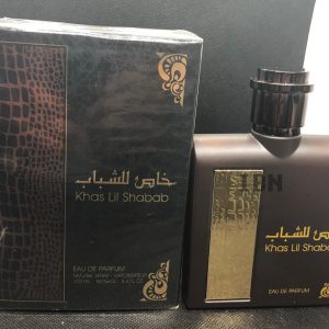 Khas Lil Shabab Perfume