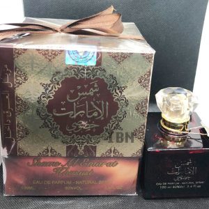 Shams Al Emarat Khususi Perfume