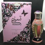 Tasneem Perfume