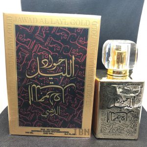 Jawad Al Layl Gold Perfume