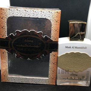 Musk Al Muntakhab Perfume