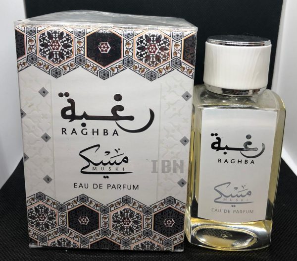 Raghba Muski Perfume