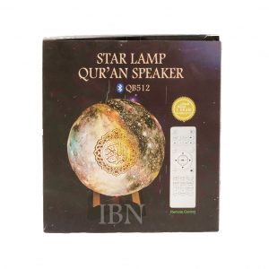Star Lamp Wireless Bluetooth Quran Speaker
