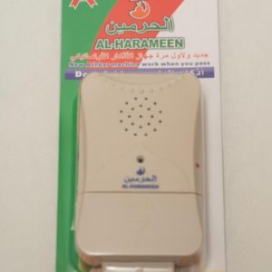 AL Harameen Magnetic Door Sensor