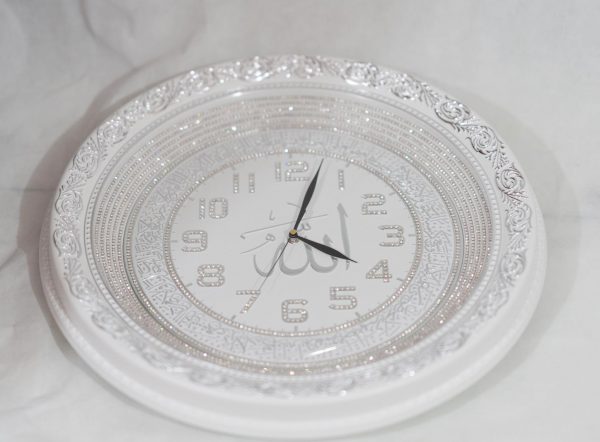 Islamic Wall Clock Allah with Quran Ayat and Rhinestones Round (Gold/Black)
