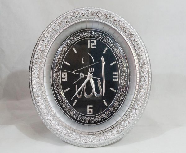 Gunes Islamic Oval Black Wall Clock Home Decor Allah