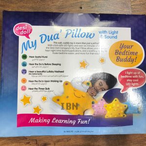 My Dua Pillow with Light and Sound