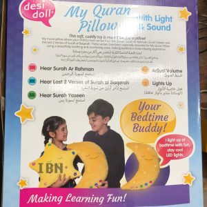 Desi Doll My Quran Pillow