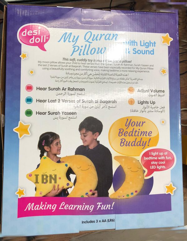 Desi Doll My Quran Pillow