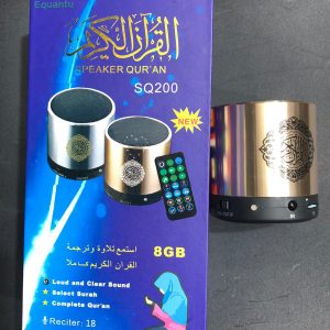 Speaker Quran SQ200 Easy Portable Wireless Card Quran Speakers Arabic Al Reciters