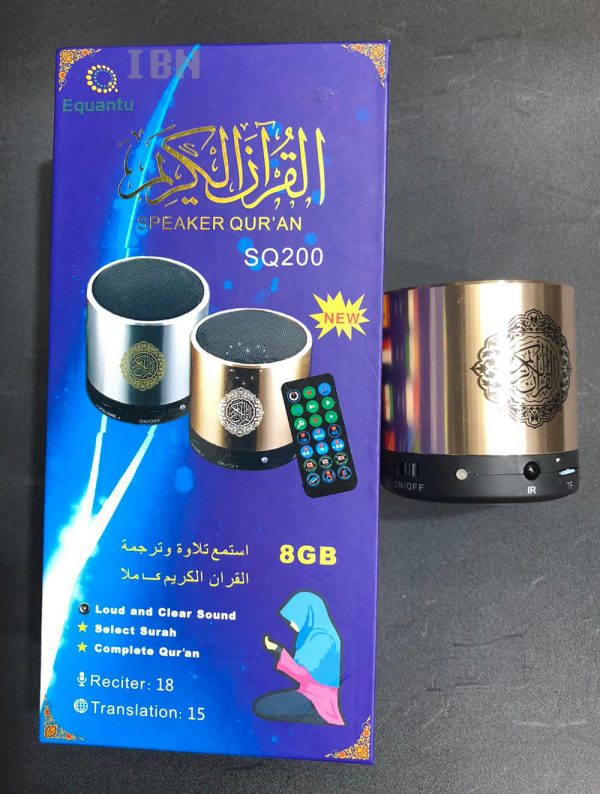 Speaker Quran SQ200 Easy Portable Wireless Card Quran Speakers Arabic Al Reciters