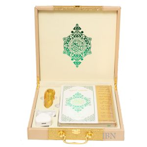 The Holy Quran with Reading Pen & Charger