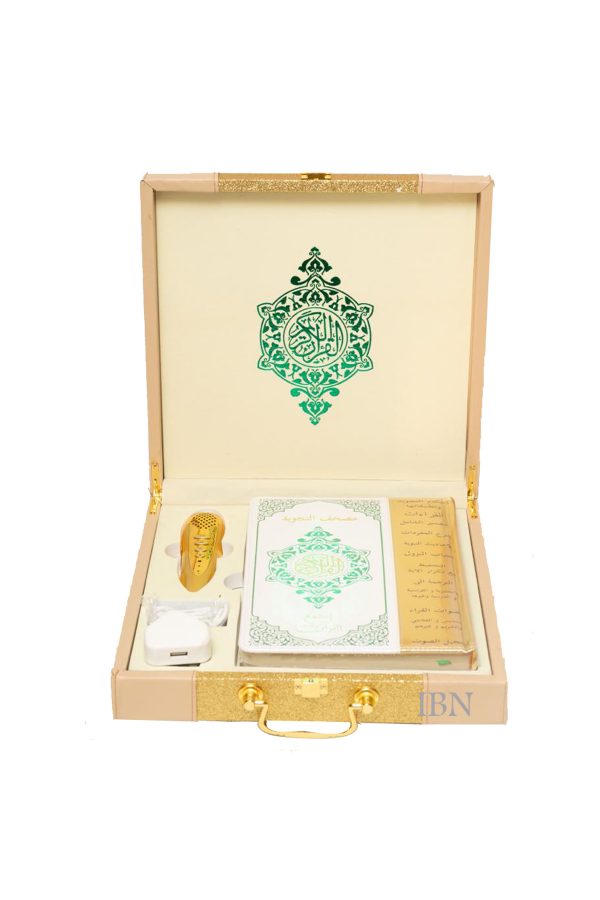 The Holy Quran with Reading Pen & Charger