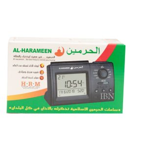 Al Harameen Azan Clock HRM