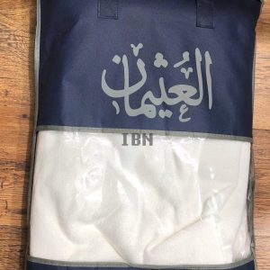 Ihram Cotton For Hajj