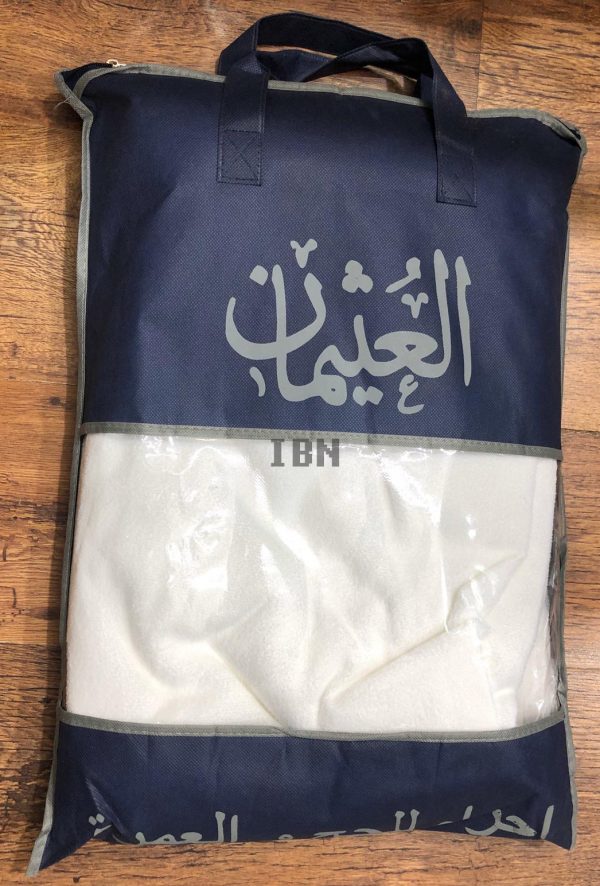 Ihram Cotton For Hajj