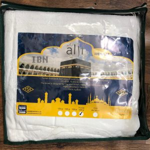 Ihram Cotton For Hajj & Umrah (Al Marwa)