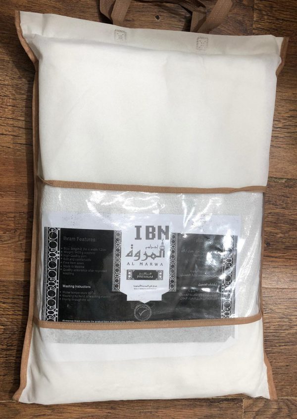 Ihram Cotton For Hajj & Umrah