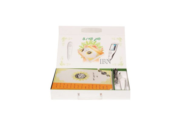 Smart The Holy Quran with Reading Pen & Charger