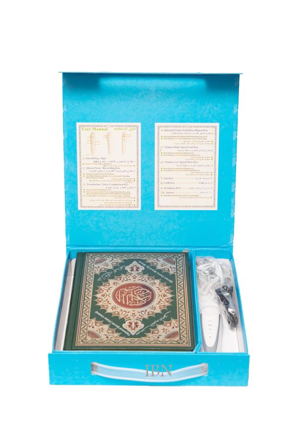 The Holy Quran Reading Pen