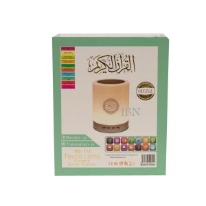 SQ112 Touch Lamp Portable Quran Speaker