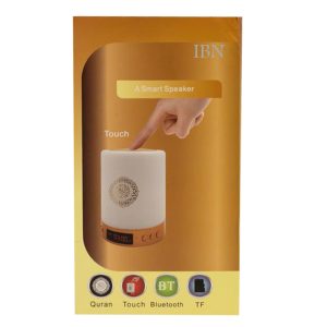Touch A Smart Speaker